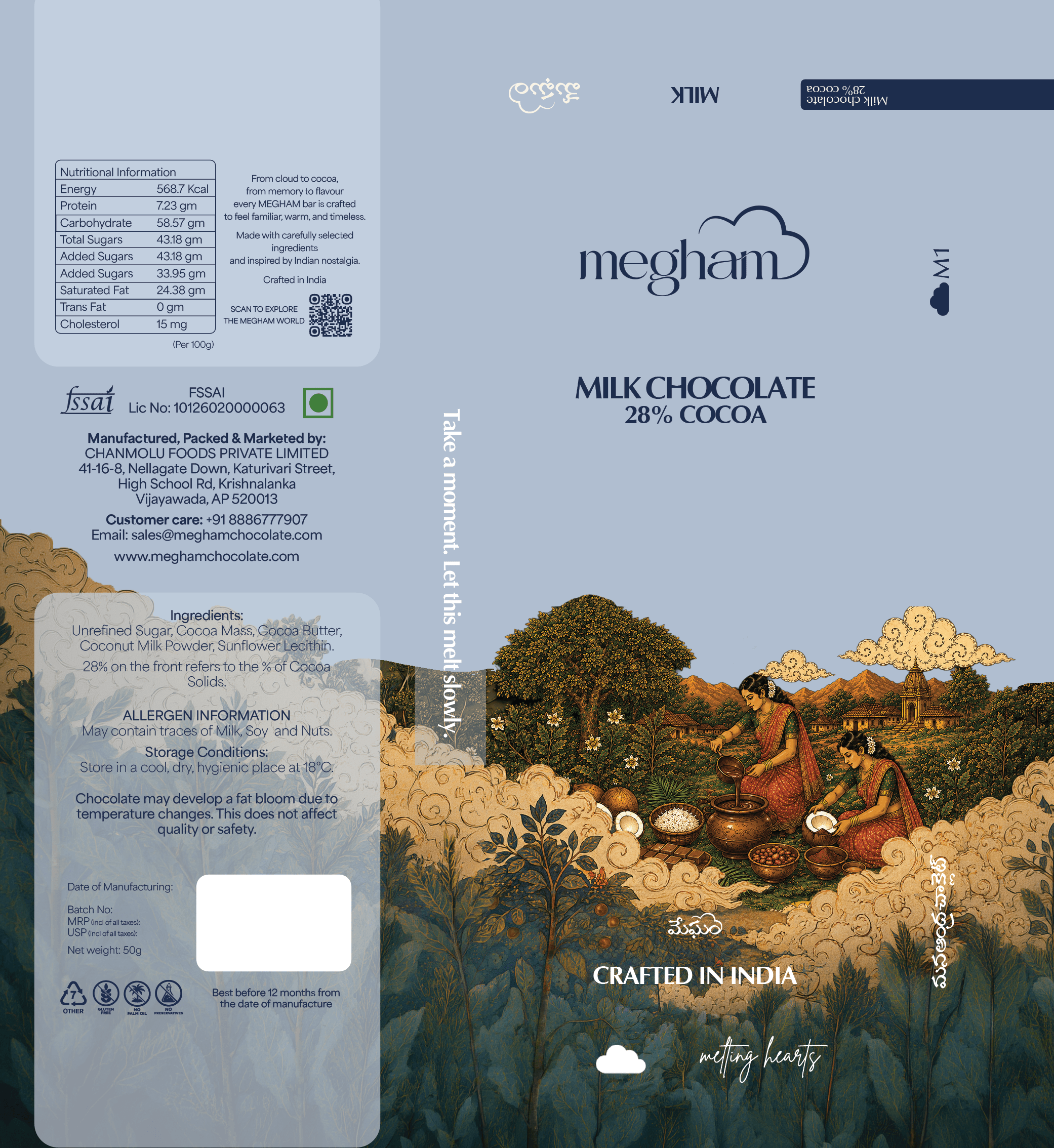 Megham 50g packaging artwork inspired by Indian miniature painting